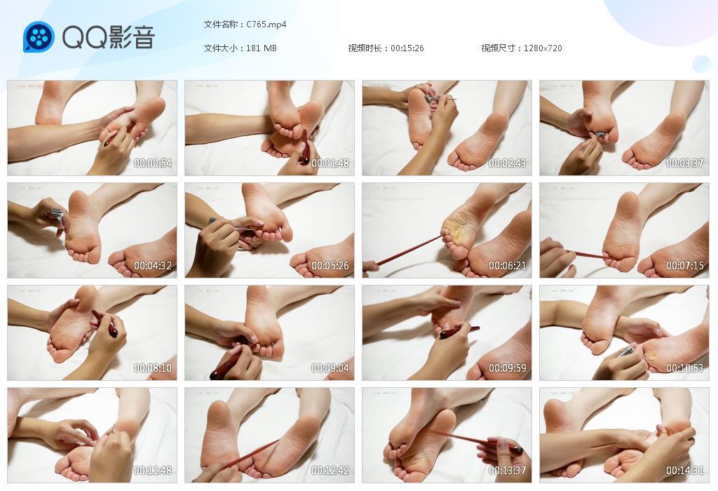 R.jpg 裏すぐサージコ - C765  第1张