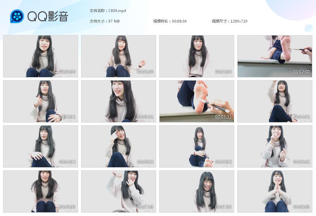 R.jpg 足文字書R - C809  第1张