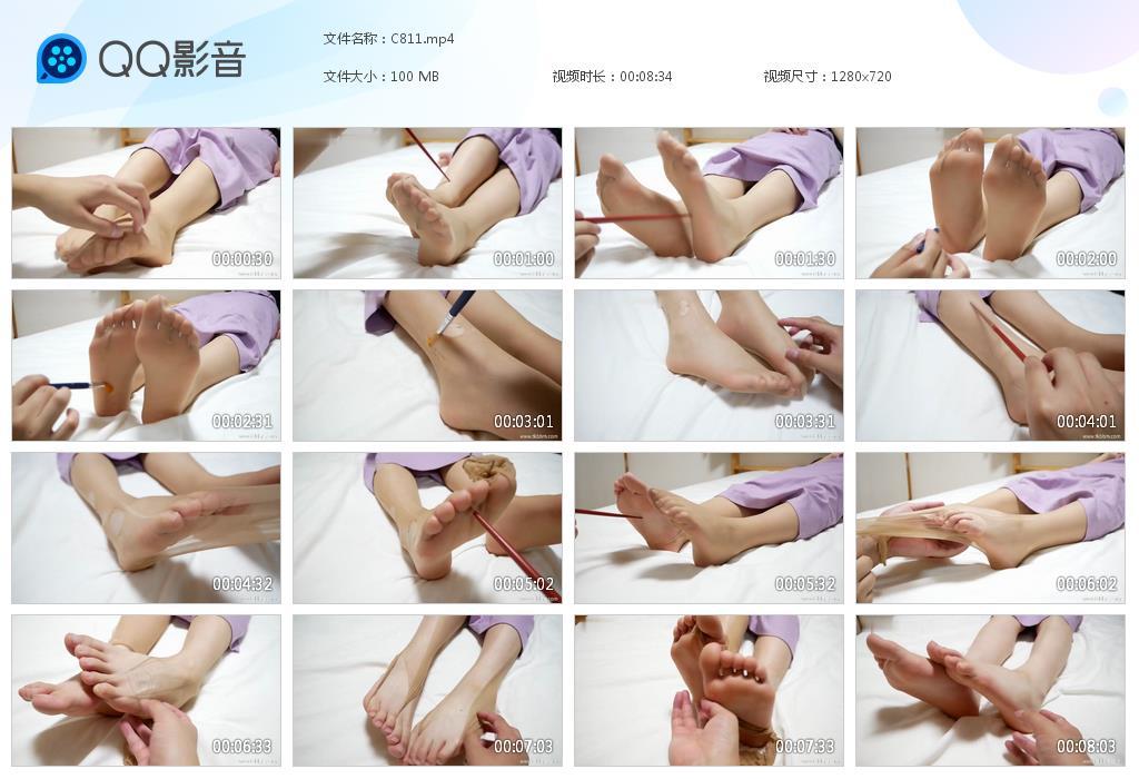 R.jpg を破いみ - C811  第1张