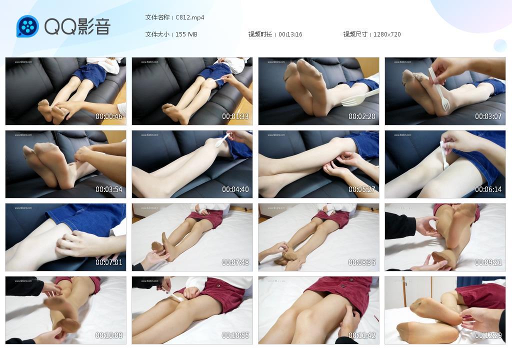 R.jpg ストッの上か - C812  第1张