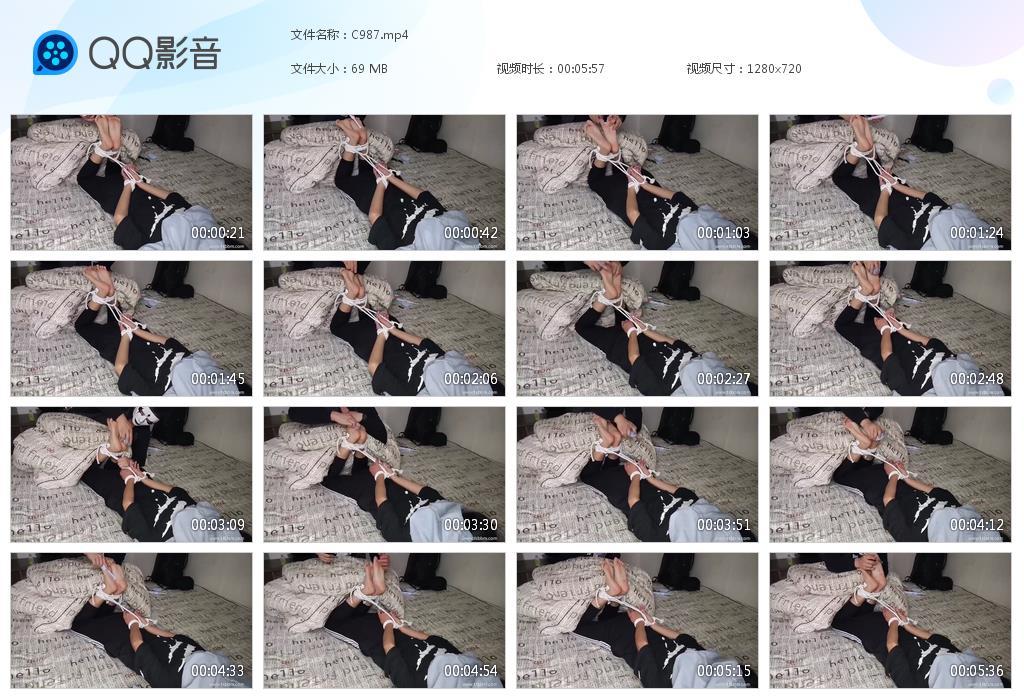 G.jpg 光脚美女短片 - C987  第1张