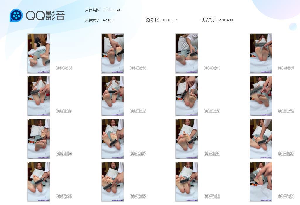 G.jpg 美女短片 - D035  第1张