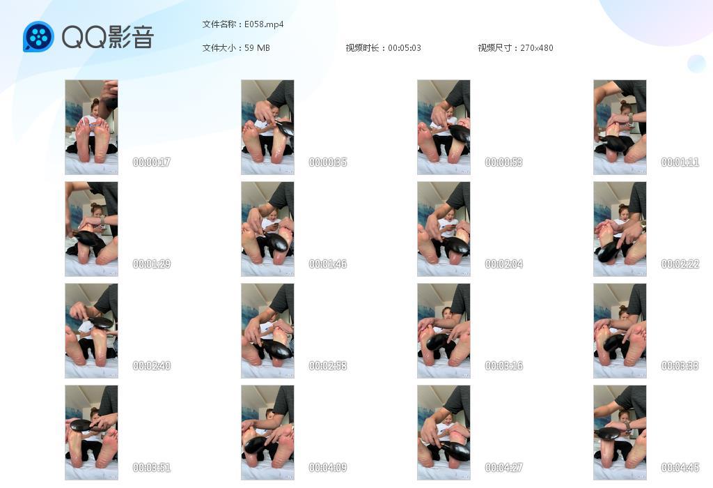 G.jpg 白短袖美女竖屏 - E058  第1张