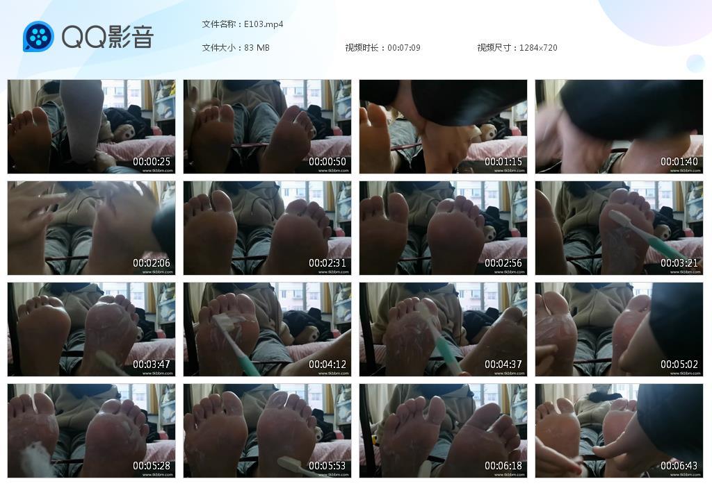 G.jpg 现实挠白袜裸足脚心 - E103  第1张