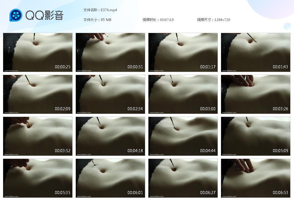 O.jpg Close Navel Patbrush - E376 第1张 O.jpg Close Navel Patbrush - E376 第1张