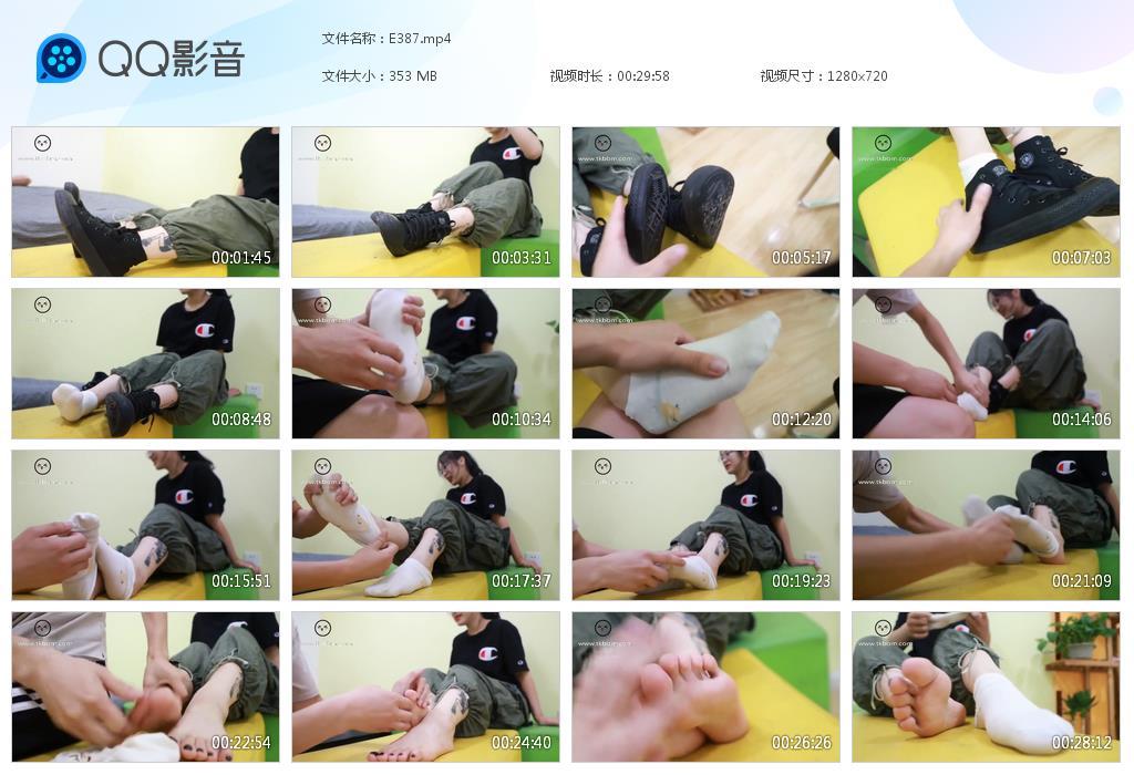 G.jpg 名誉黑衣女生tk巴士 - E387  第1张