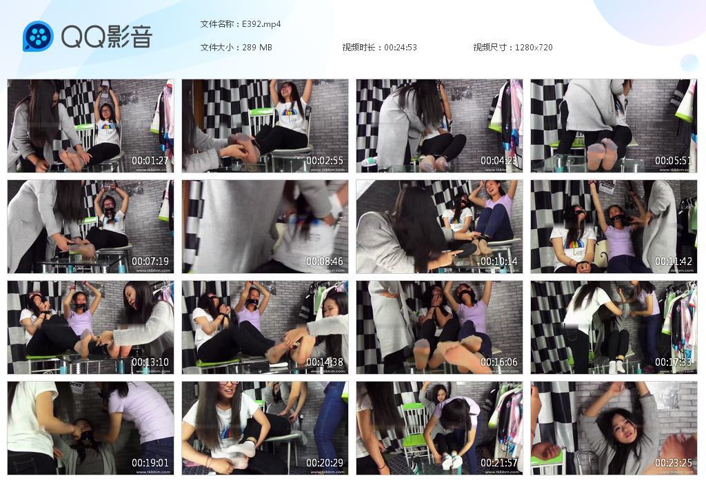 G.jpg 三个女生tk - E392  第1张