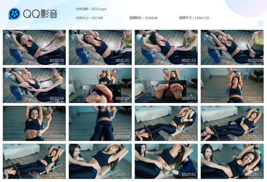 O.jpg Iraida torture bench - E513  第1张