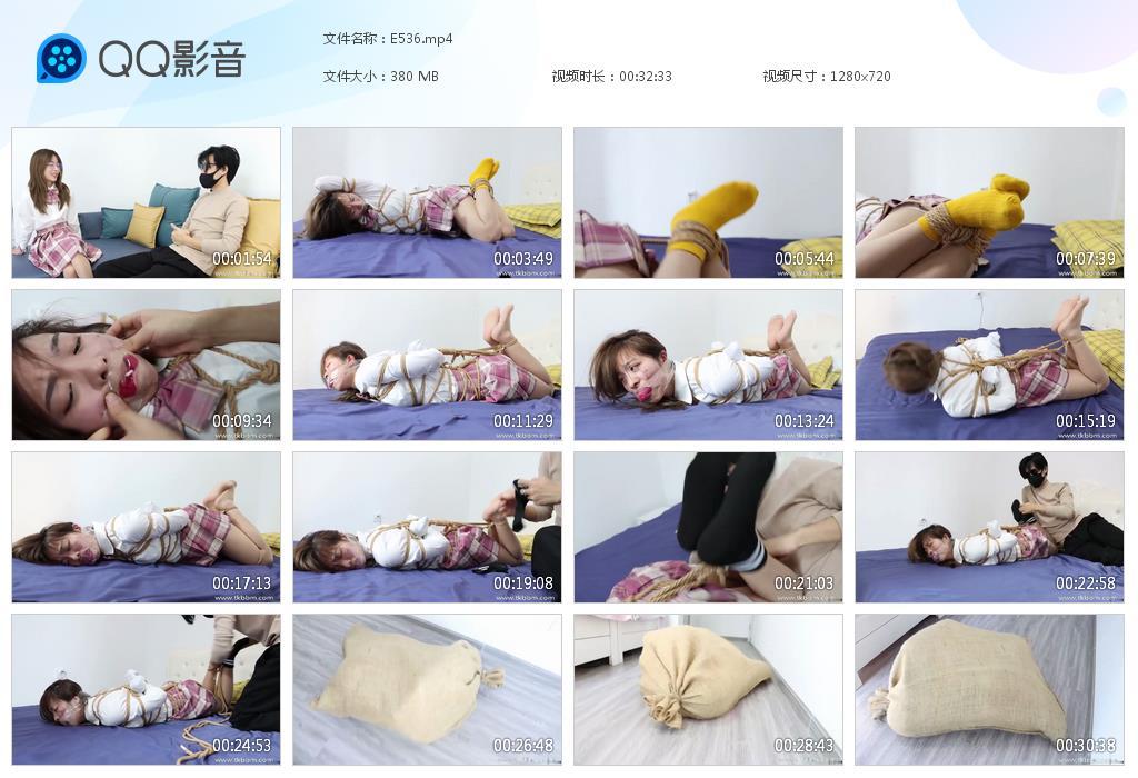 G.jpg 巴士邀约陷阱 - E536  第1张