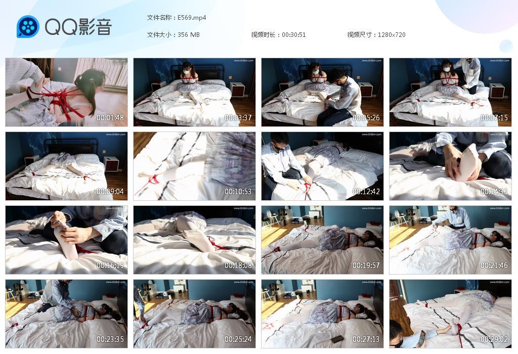 G.jpg 舞蹈生的tk体验上 - E569  第1张