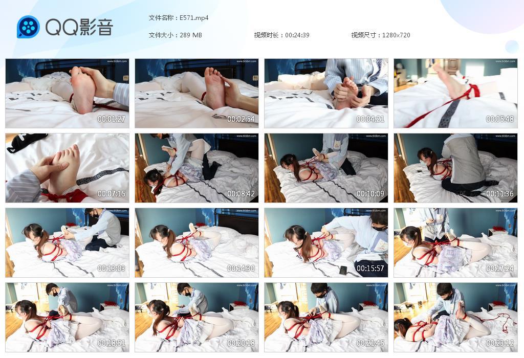 G.jpg 舞蹈生的tk体验下 - E571  第1张