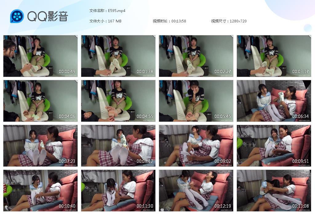 G.jpg 莹莹蕾丝学生装体验 - E595  第1张