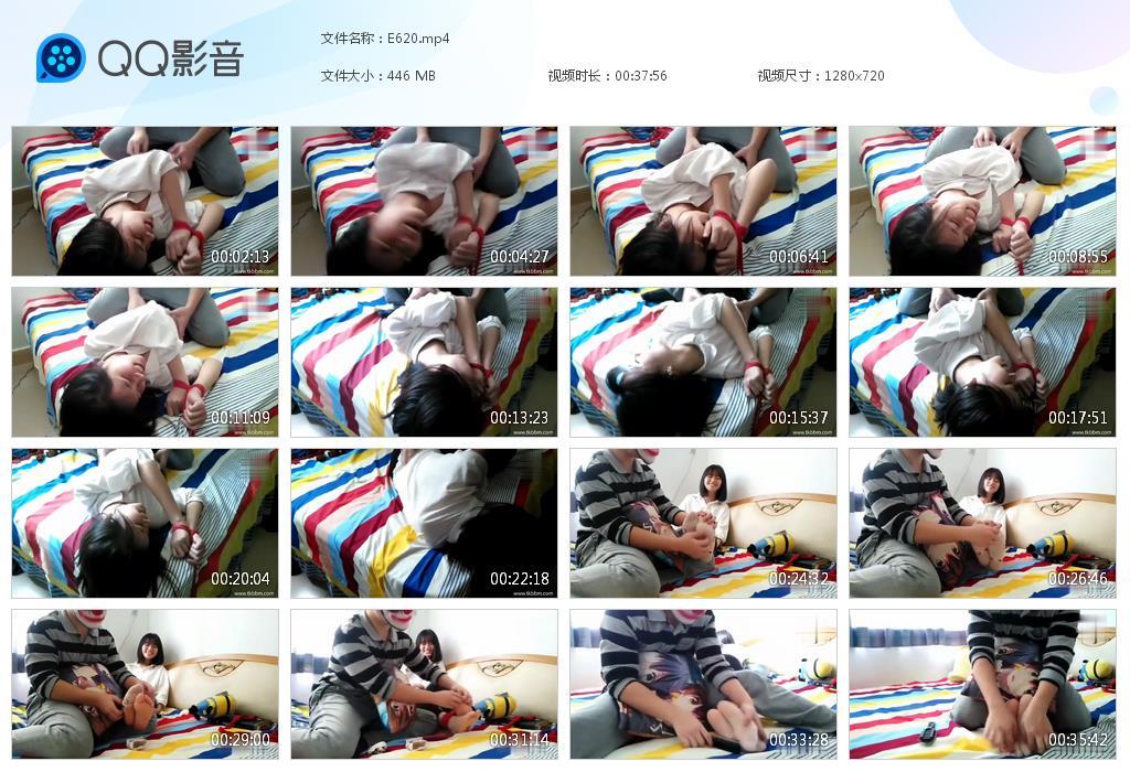 G.jpg 面美女tk上 - E620  第1张