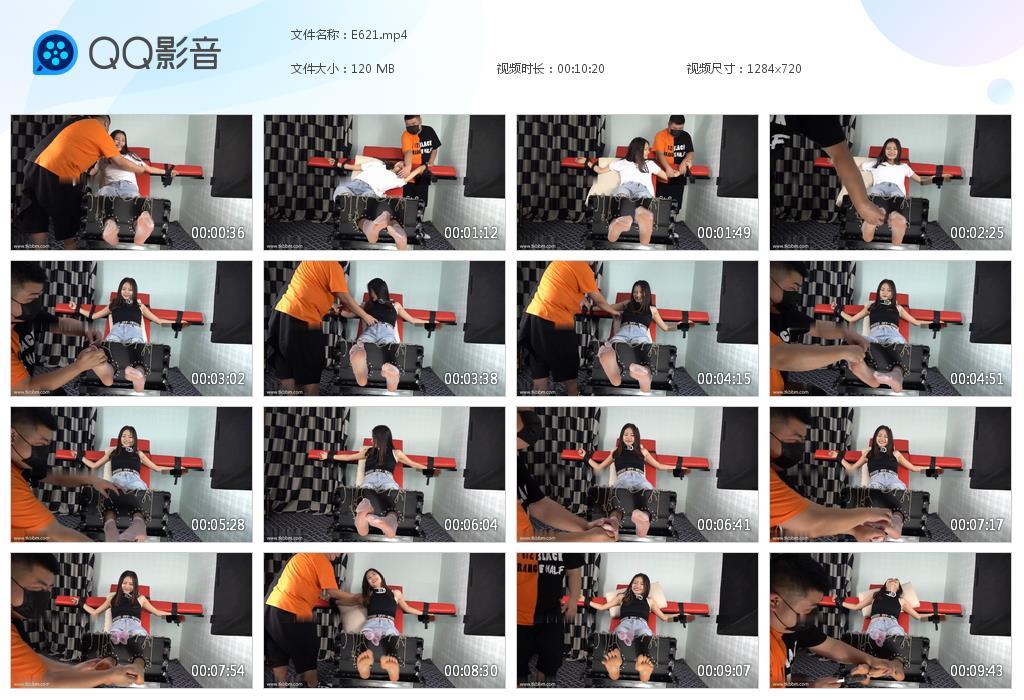 G.jpg 薇薇粉丝TK - E621  第1张