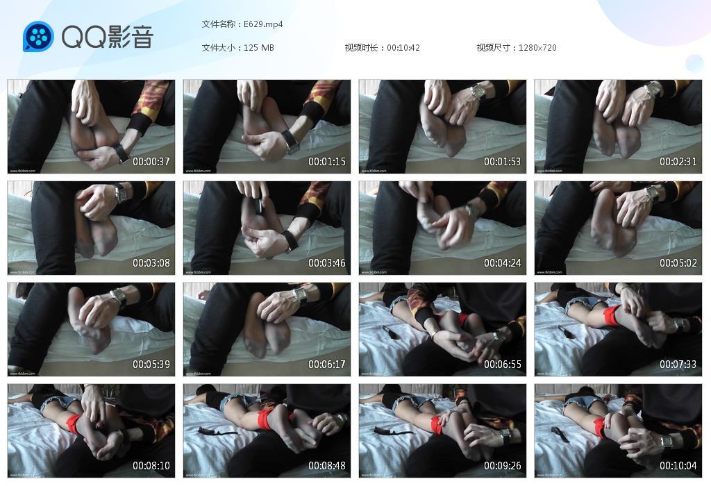 G.jpg 灰丝CT挠脚心tk - E629  第1张