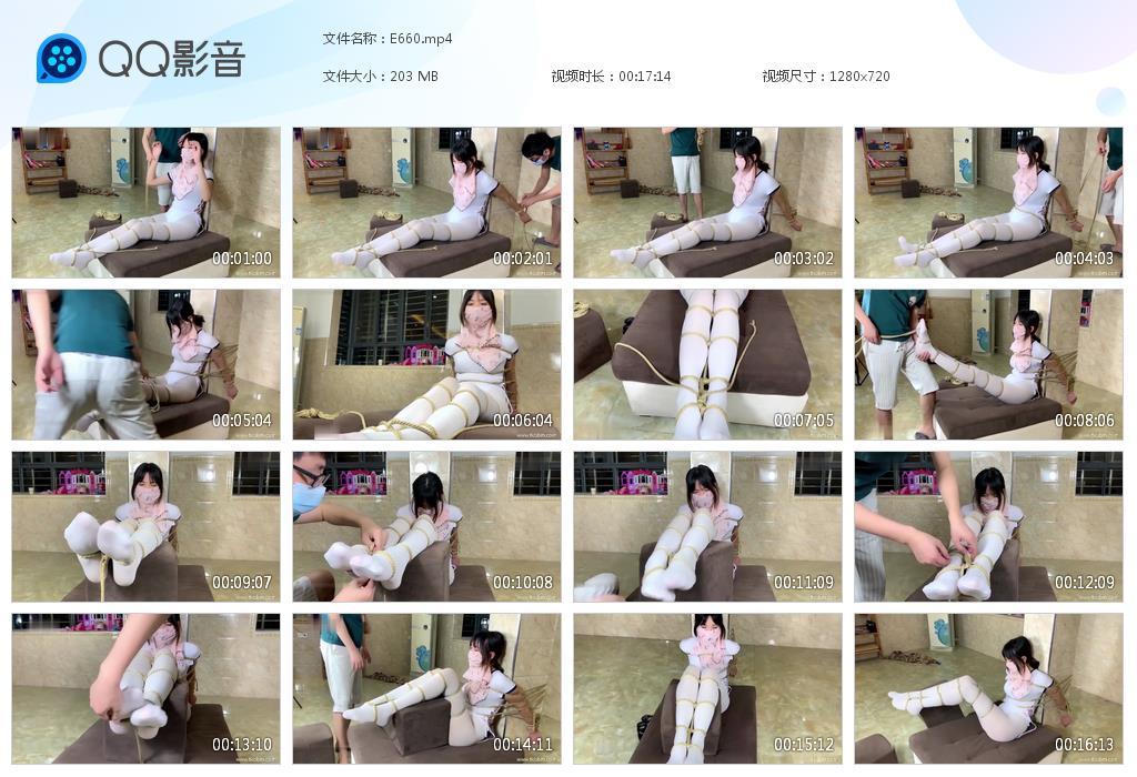 G.jpg 美女白丝捆绑tk - E660  第1张