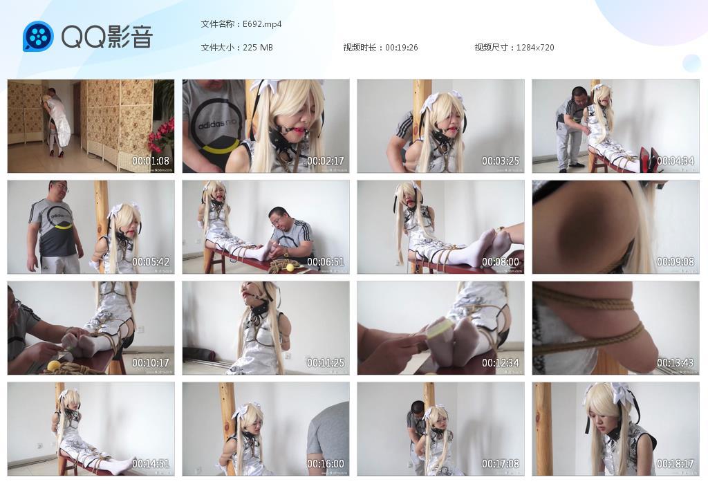 G.jpg 美女cos穹tk - E692  第1张