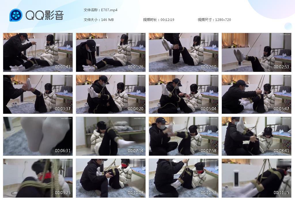 G.jpg 美女被绑着挠脚心tk - E707  第1张