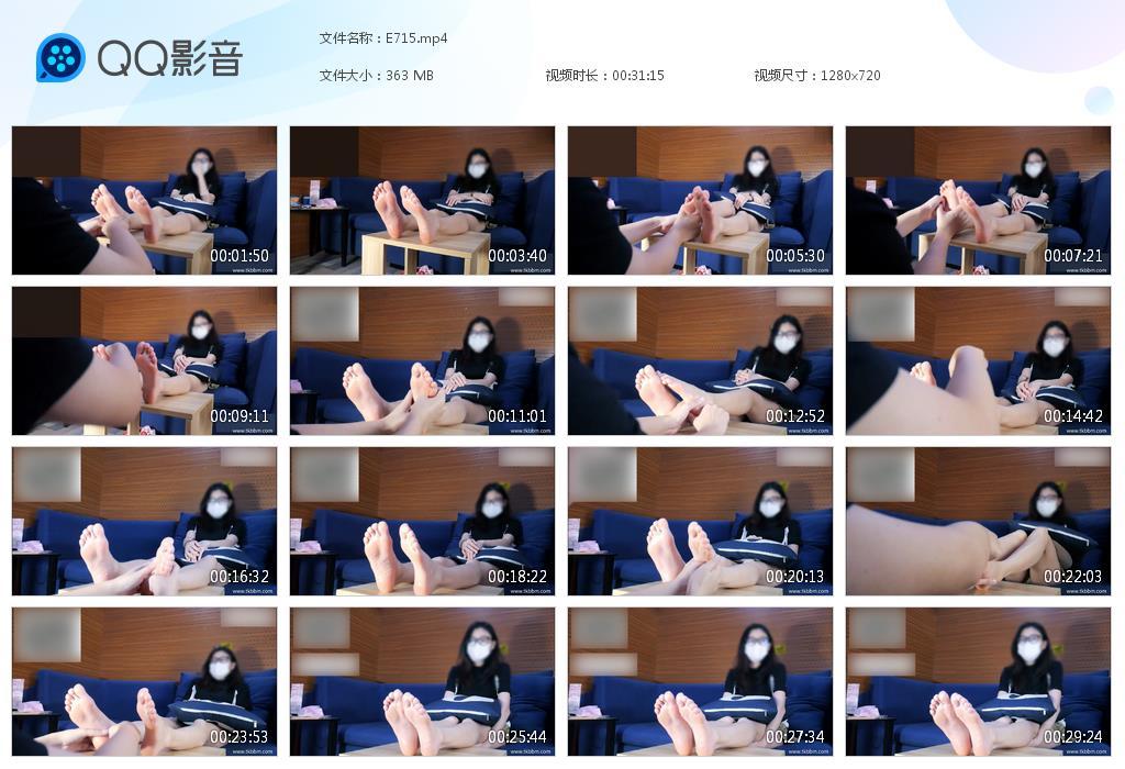 G.jpg 美女做足疗 - E715  第1张