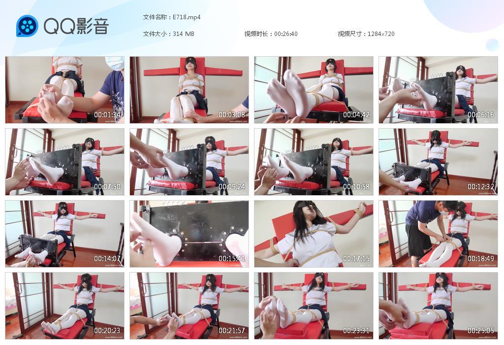 G.jpg 小美女白丝被tk - E718  第1张