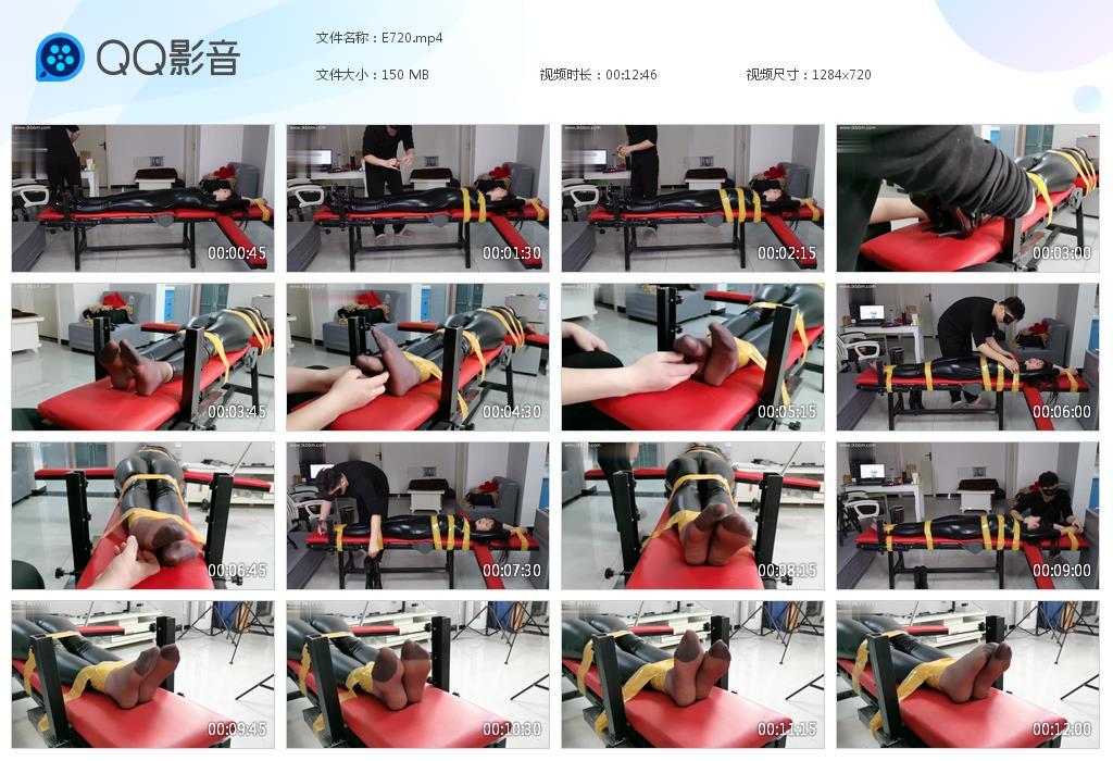 G.jpg 黑衣胶带捆绑tk - E720  第1张