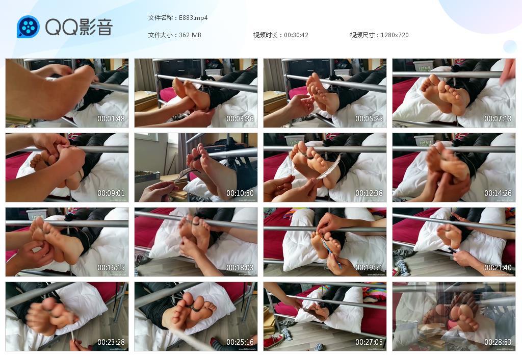 O.jpg Feather bed CLIP - E883  第1张