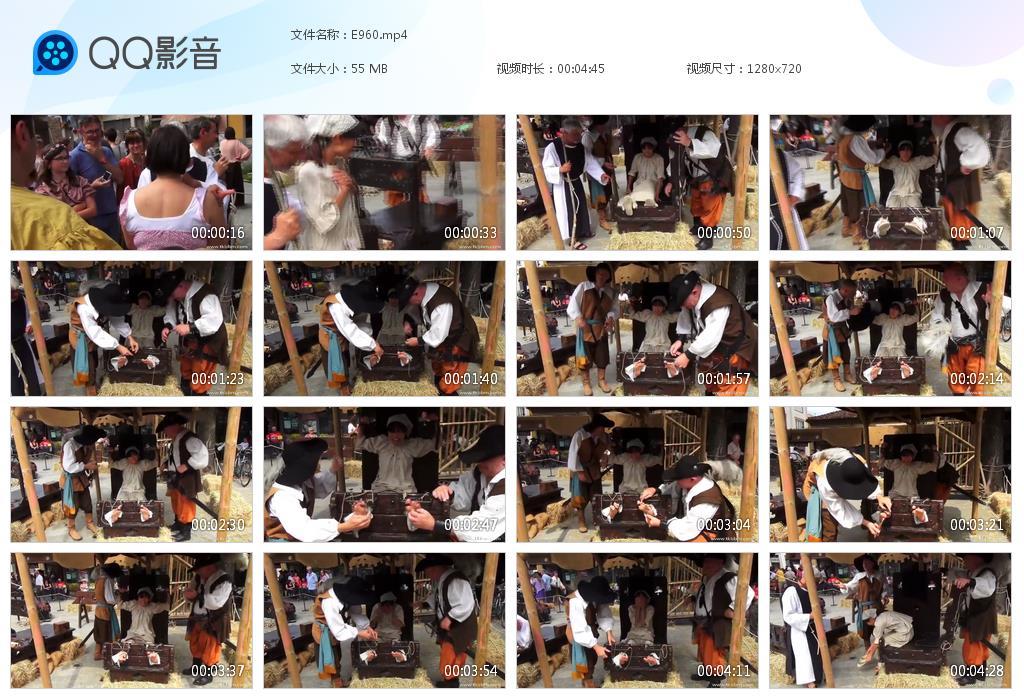 O.jpg Outdoor expence tk - E960  第1张