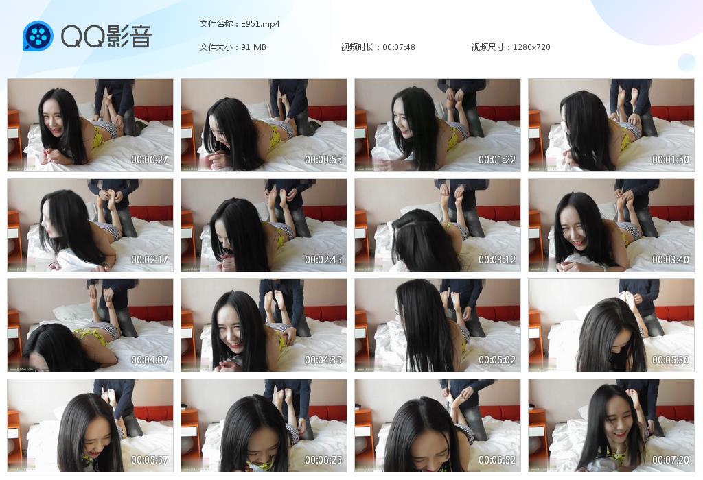 G.jpg 美女Cassie挠脚心tk - E951  第1张