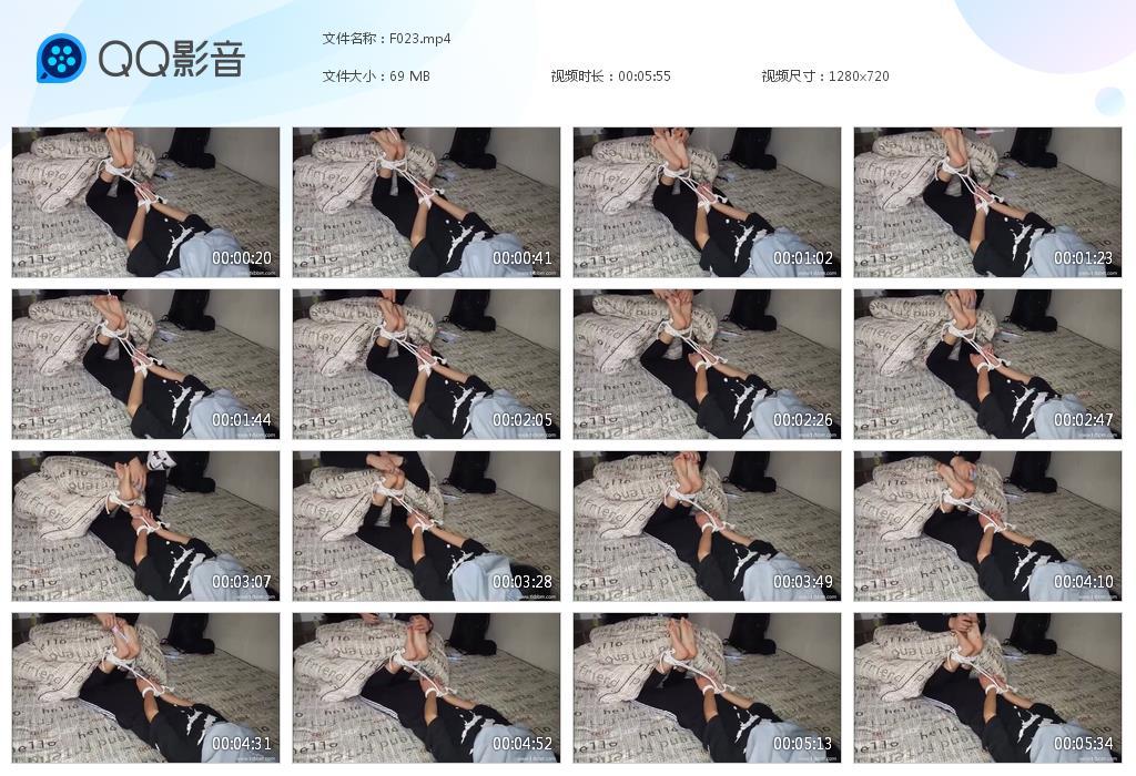 G.jpg 巴士挠脚心tk - F023  第1张