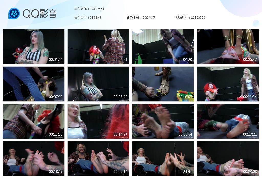 O.jpg Bunion vs Punchy - F033  第1张