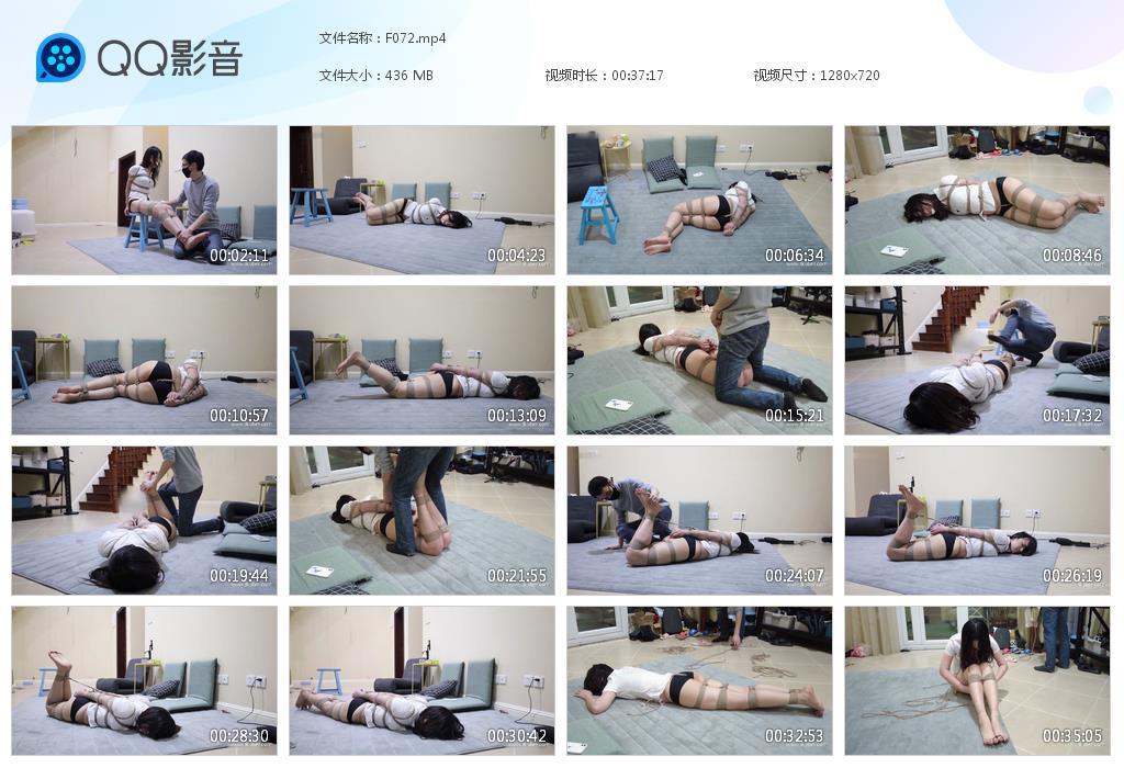 G.jpg 白鲸美女捆绑tk脚心 - F072  第1张