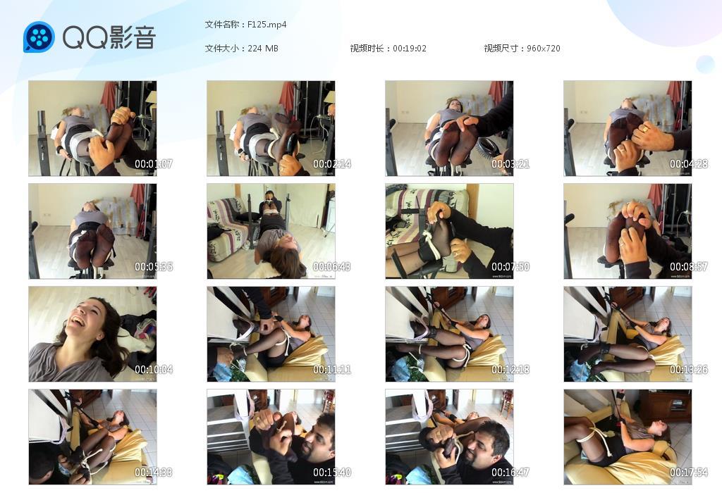 O.jpg Anastasia's First Session - F125 第1张 O.jpg Anastasia's First Session - F125 第1张