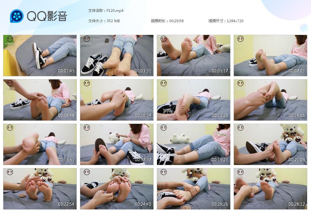 G.jpg 粉衣YM牛仔美女tk - F120  第1张