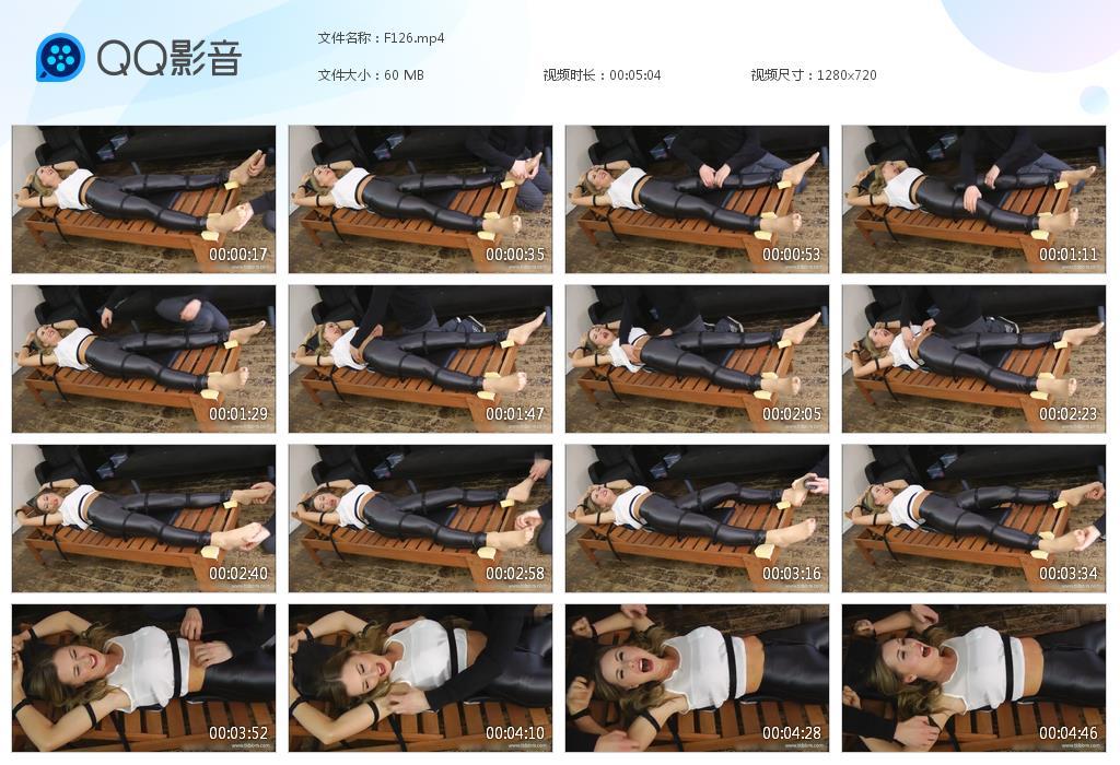 O.jpg Beauoman in white - F126  第1张