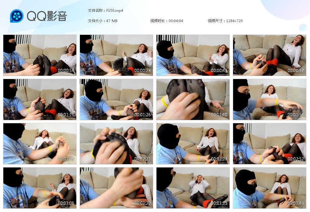 O.jpg Black silk noodle interv - F150  第1张