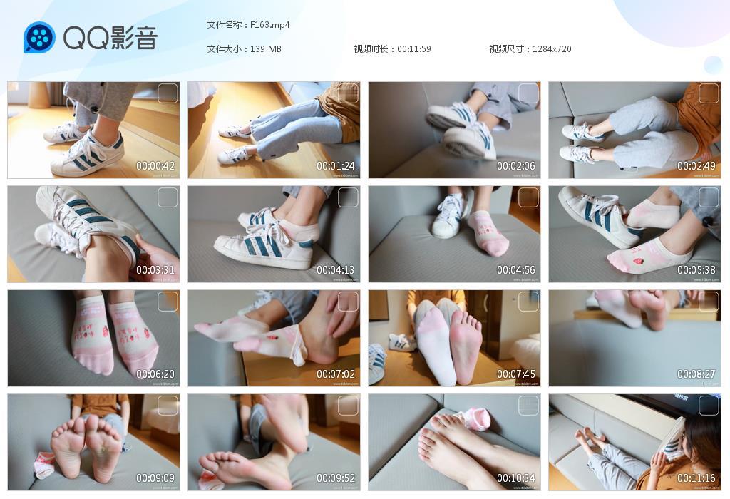 G.jpg 美女可爱草莓袜无tk - F163  第1张