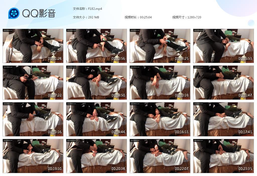 G.jpg 简简诗诗双人tk - F182  第1张