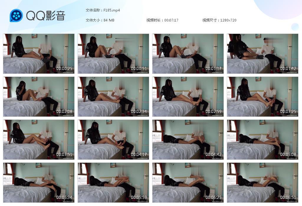 G.jpg 黑衣长腿美女tk - F185  第1张