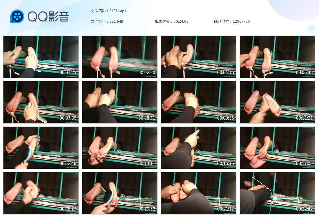 G.jpg 女生宿舍1 - F191  第1张