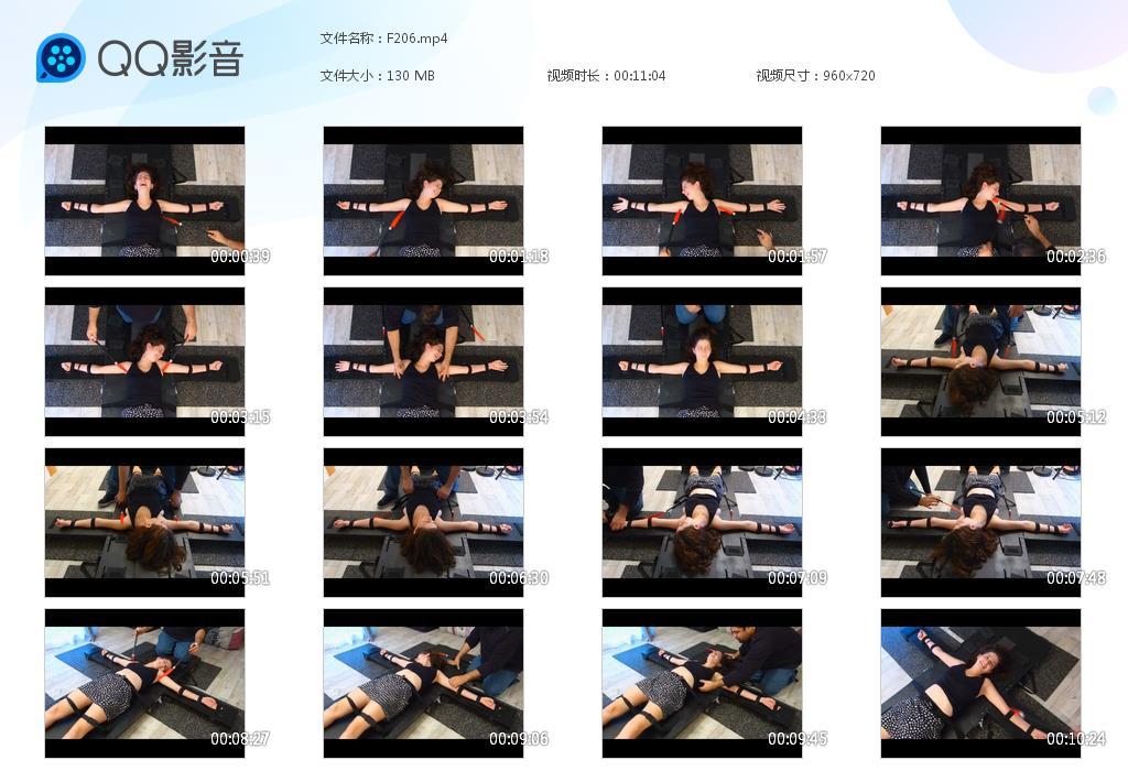 O.jpg Scratching in black - F206  第1张