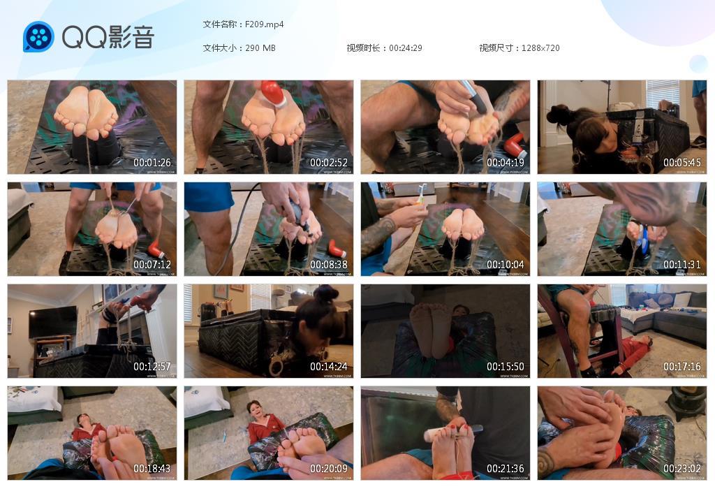 O.jpg Fettiseman - F209  第1张