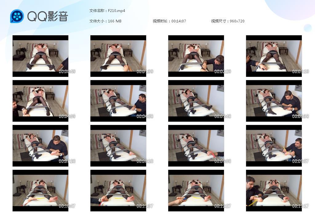 O.jpg Tie up tk - F210  第1张