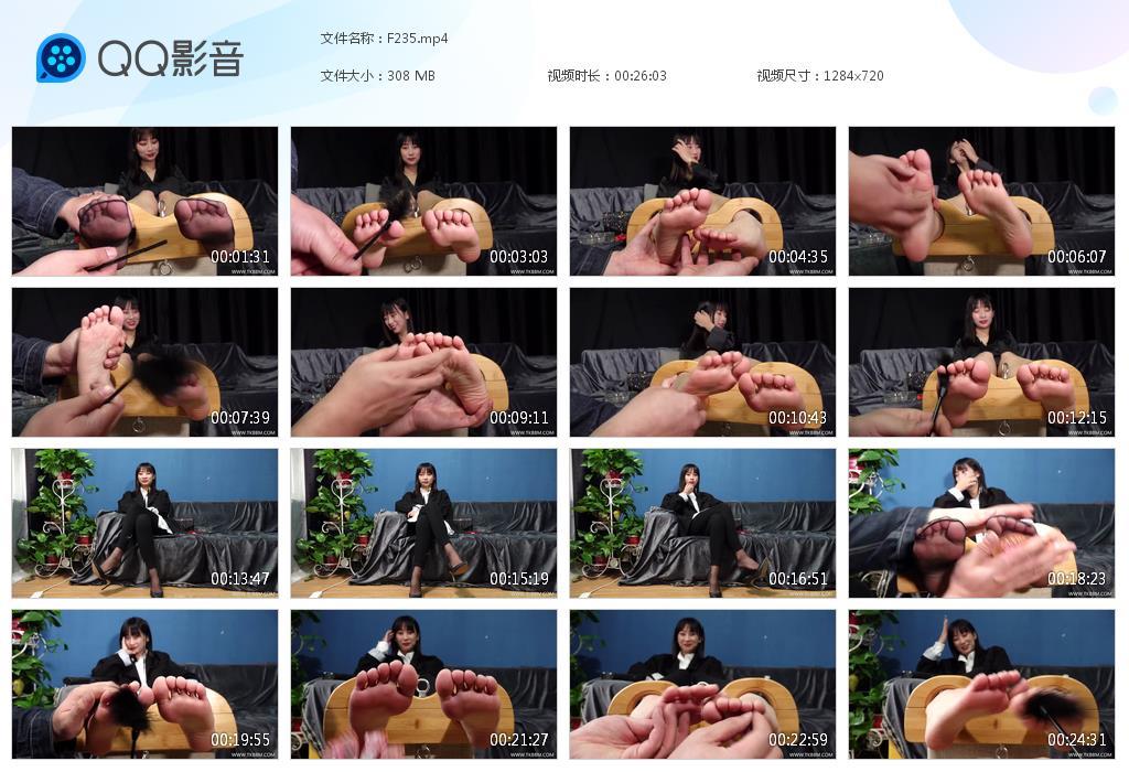 G.jpg 黑衣黑丝裸足挠脚心tk - F235  第1张