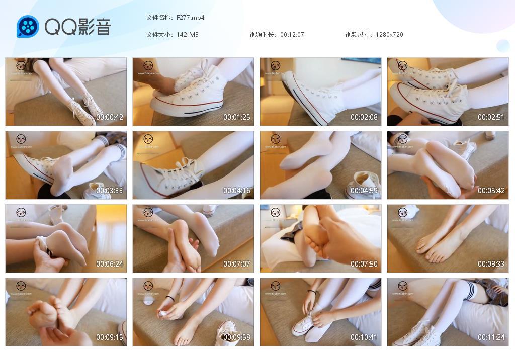 G.jpg 美女白丝帆布鞋 - F277  第1张