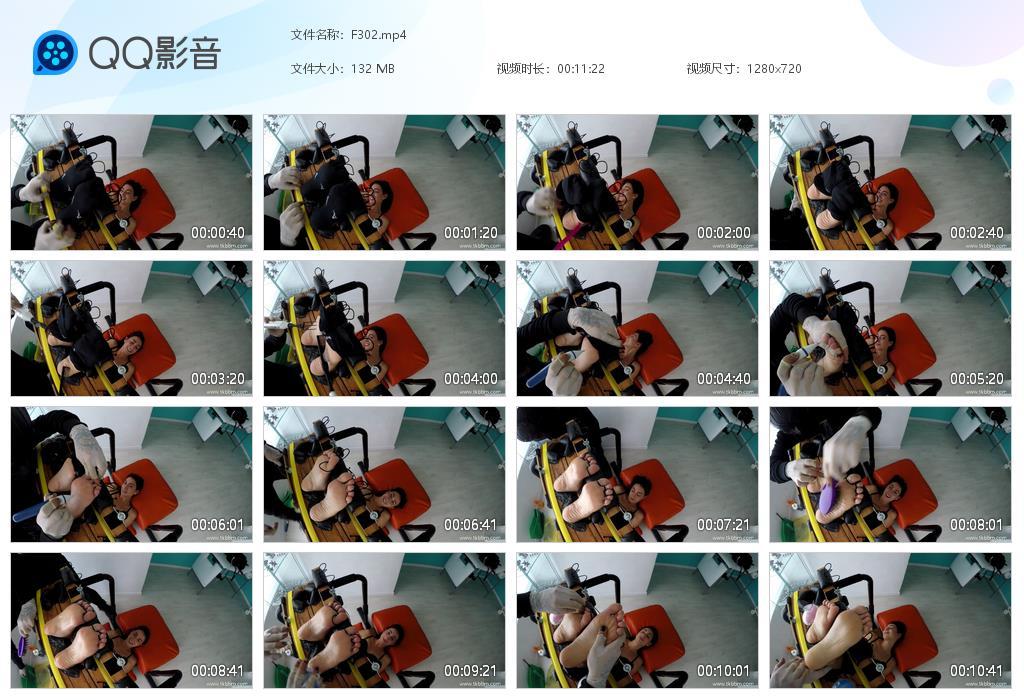 O.jpg Scratch the our leg tilted - F302  第1张