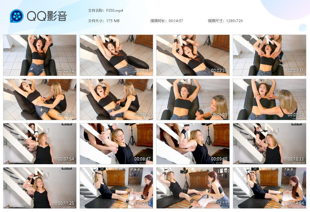 O.jpg Upper Paie Veronue - F350  第1张