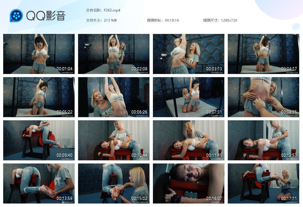 O.jpg Albina's sweet Alla - F382  第1张