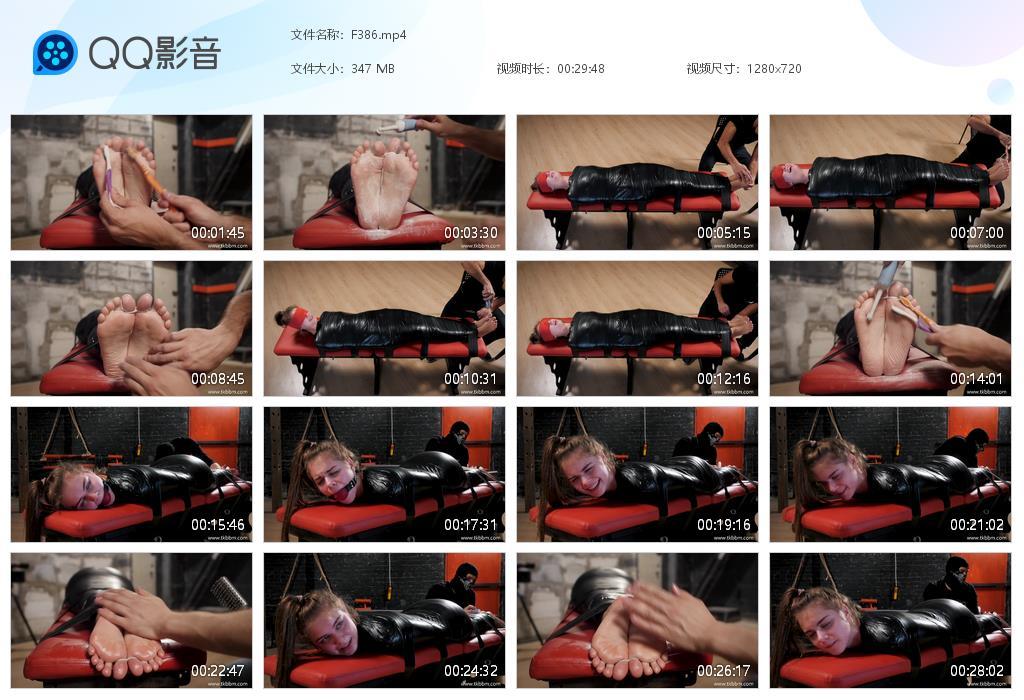 O.jpg A dchtion and intensive - F386 第1张 O.jpg A dchtion and intensive - F386 第1张