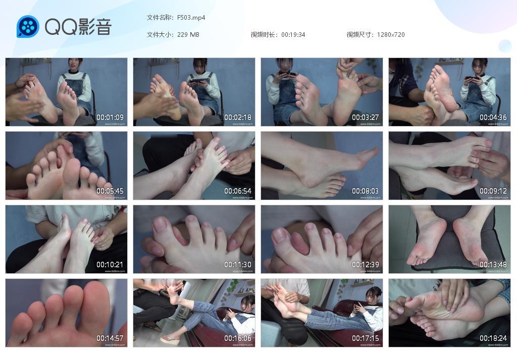 G.jpg 巴士连衣裤牛仔美女tk脚丫 - F503  第1张