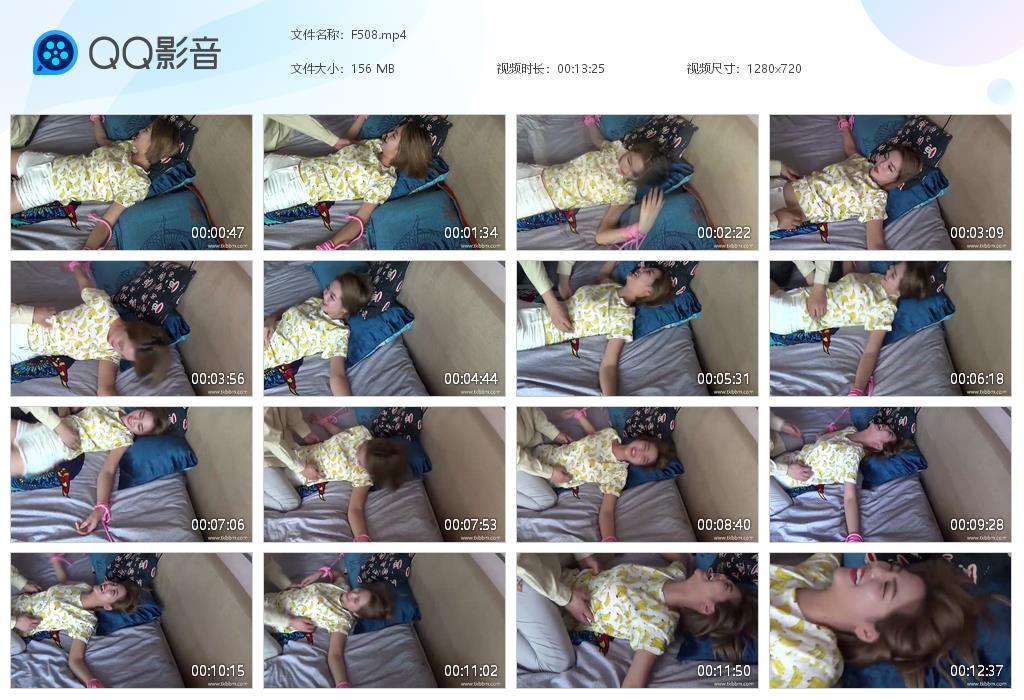 G.jpg 香蕉图案模特公寓美女tk - F508  第1张